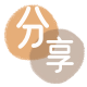 福州信用卡商家平台☀️诚信信用卡24小时在线接单 - 巴中信用卡